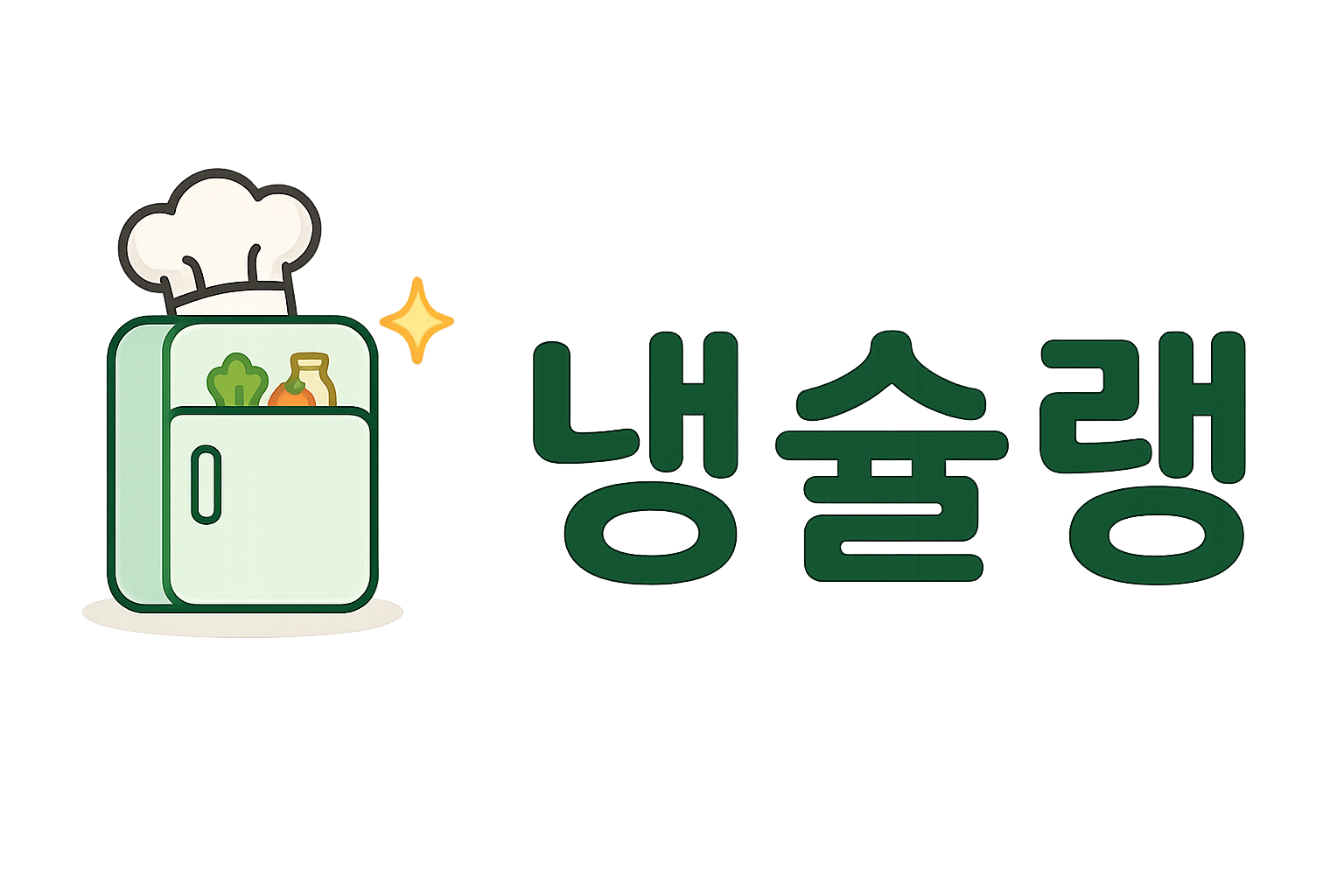 냉슐랭 로고